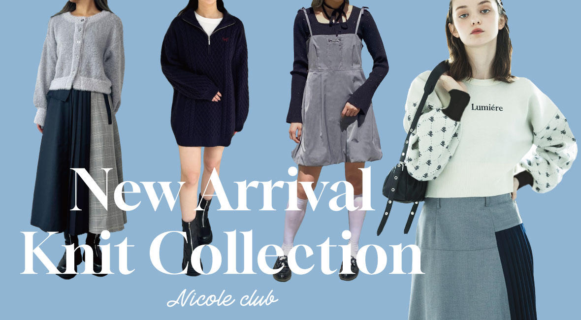 NICOLE CLUB オンラインショップ