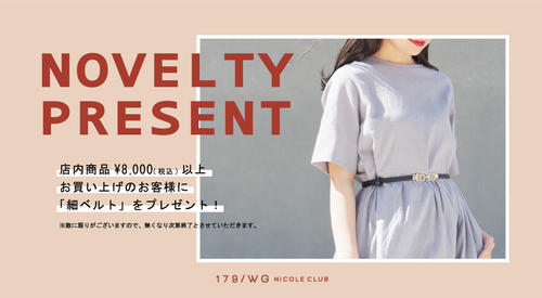 名称未設定-1.jpg