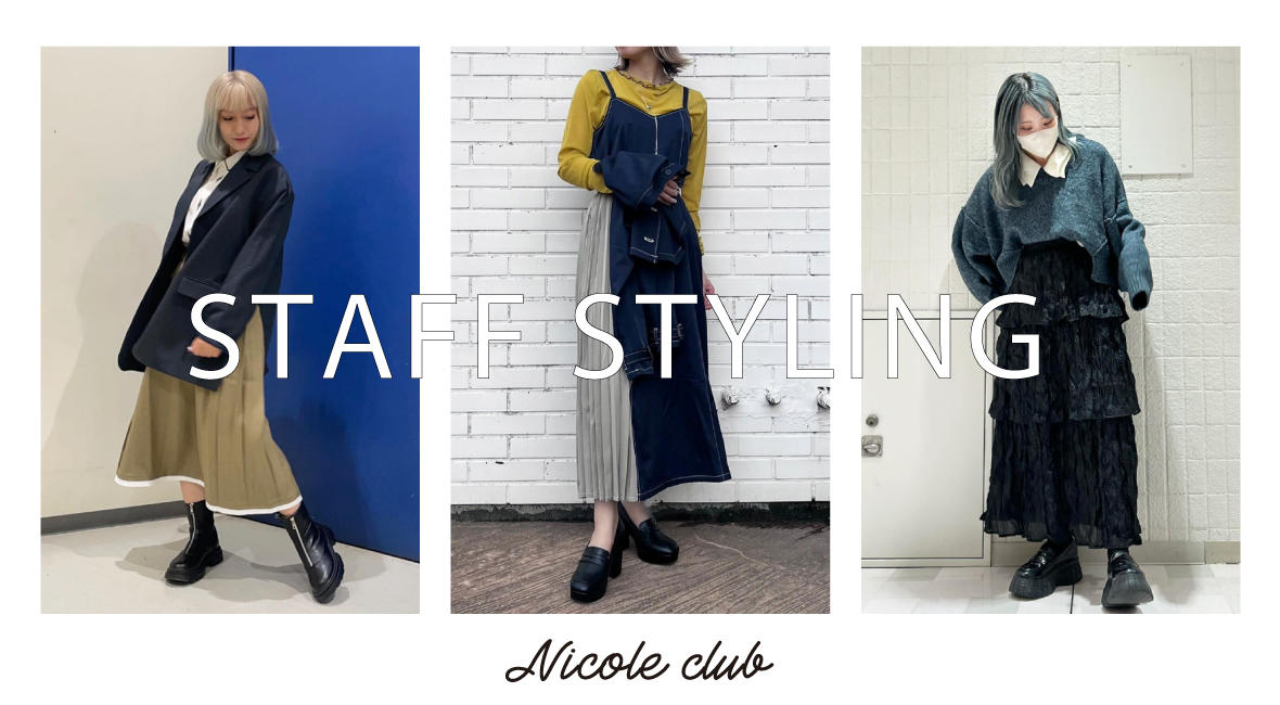 10.24 Thu. STAFF STYLING　