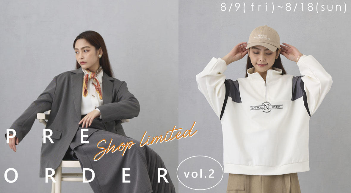 《SHOP LIMITED》 PRE ORDER