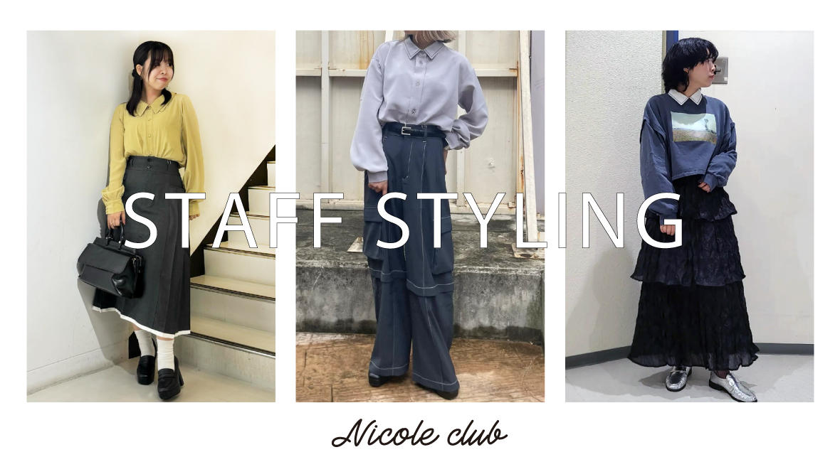 10.10 Thu. STAFF STYLING　